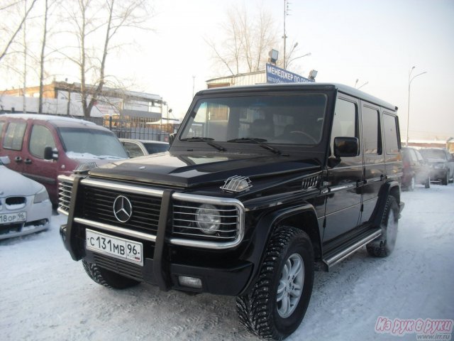 Mercedes G 320,  внедорожник,  1997 г. в.,  пробег:  153000 км.,  автоматическая в городе Екатеринбург, фото 4, стоимость: 745 000 руб.