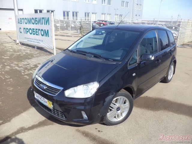 Ford C-Max,  универсал,  2008 г. в.,  пробег:  64000 км.,  механическая,  1.8 л в городе Ижевск, фото 5, стоимость: 460 000 руб.