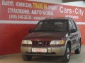 Kia Sportage 2.0i (128Hp) 2003 г. в.  ( 1998 см3 ) в городе Москва, фото 1, Московская область