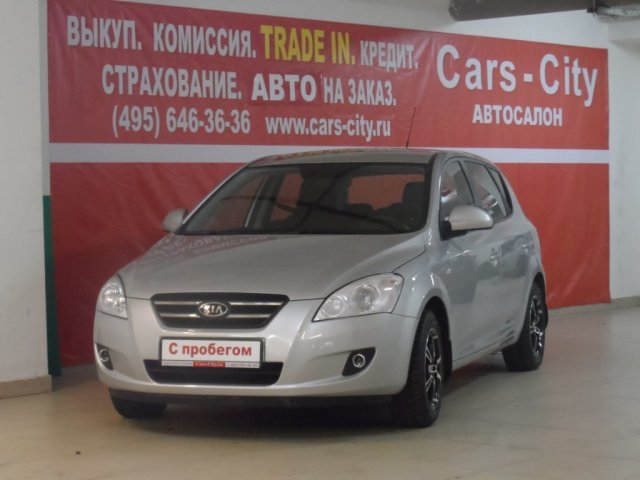 Kia Cee' d 1.6L CVVT (122 Hp) AT 2010 г. в.  ( 1591 см3 ) в городе Москва, фото 1, стоимость: 475 000 руб.