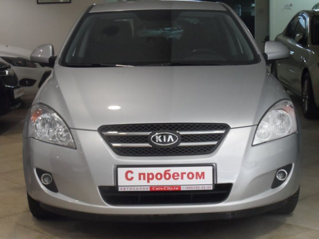 Kia Cee' d 1.6L CVVT (122 Hp) AT 2010 г. в.  ( 1591 см3 ) в городе Москва, фото 6, Московская область