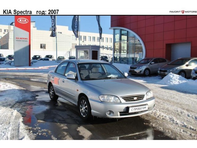 Kia Spectra 2007г.  механика 1600см.  куб в городе Москва, фото 1, KIA