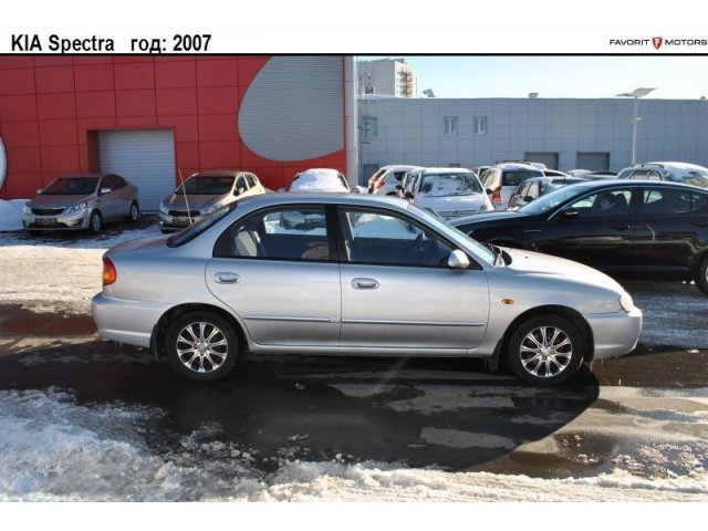 Kia Spectra 2007г.  механика 1600см.  куб в городе Москва, фото 2, Московская область