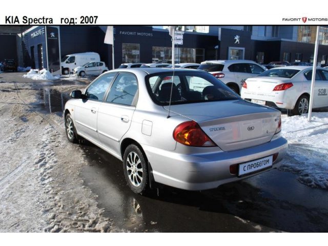 Kia Spectra 2007г.  механика 1600см.  куб в городе Москва, фото 4, KIA