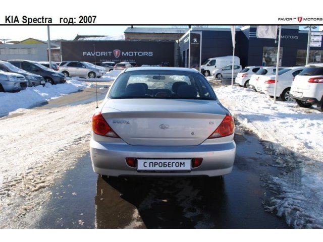 Kia Spectra 2007г.  механика 1600см.  куб в городе Москва, фото 5, Московская область