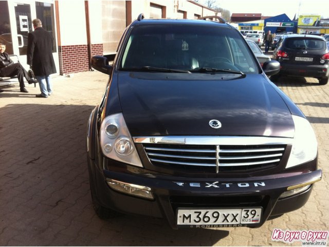 SsangYong Rexton,  внедорожник,  2007 г. в.,  пробег:  140000 км.,  автоматическая в городе Калининград, фото 5, Калининградская область