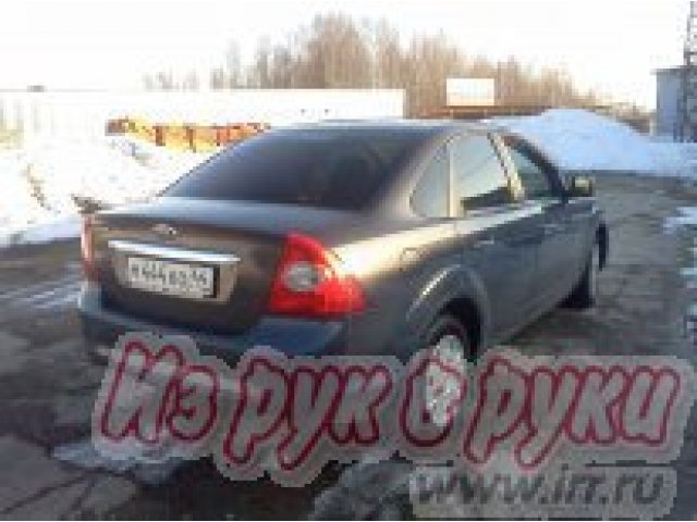 Ford Focus,  седан,  2008 г. в.,  пробег:  115000 км.,  механическая,  1.600 л в городе Волгореченск, фото 4, стоимость: 350 000 руб.