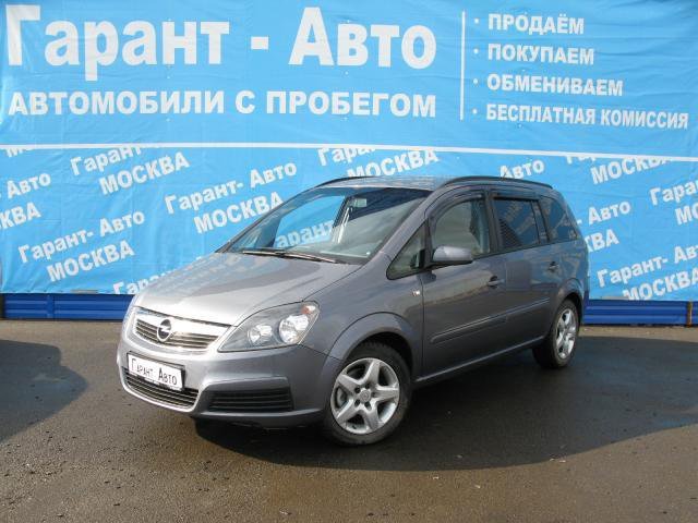 Opel Zafira,  2008 г. в.,  механическая,  1800 куб.,  пробег:  71000 км. в городе Москва, фото 2, стоимость: 475 000 руб.