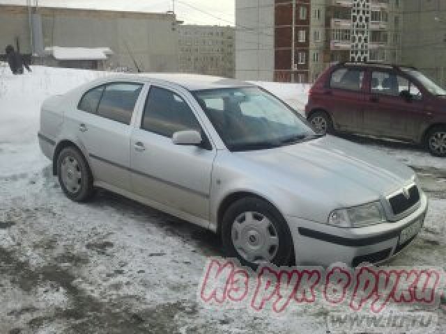 Skoda Octavia Tour,  хэтчбек,  2010 г. в.,  пробег:  70000 км.,  механическая,  1.4 л в городе Екатеринбург, фото 1, Skoda