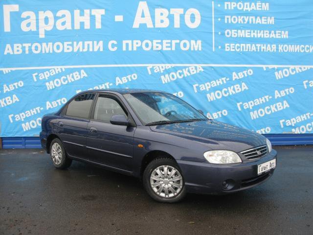 KIA Spectra,  2007 г. в.,  механическая,  1600 куб.,  пробег:  72000 км. в городе Москва, фото 1, KIA