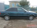 Audi 80,  седан,  1993 г. в.,  пробег:  250000 км.,  механическая,  2.8 л в городе Магнитогорск, фото 1, Челябинская область