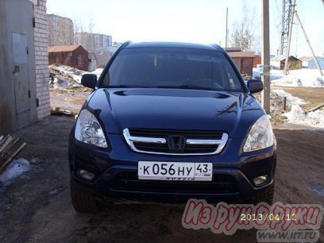 Honda CR-V,  внедорожник,  2003 г. в.,  автоматическая,  2.4 л в городе Киров, фото 5, Калужская область