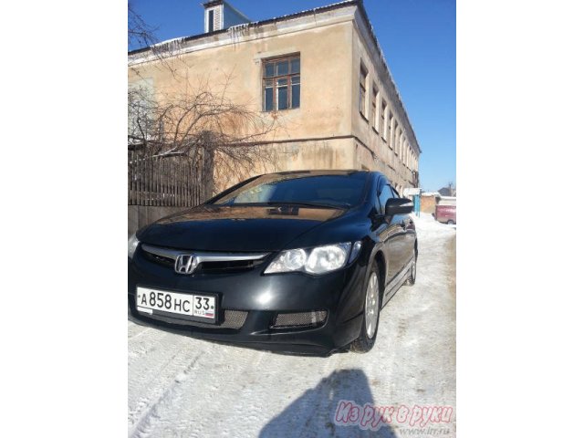 Honda Civic,  седан,  2007 г. в.,  пробег:  74000 км.,  автоматическая,  1.8 л в городе Ковров, фото 6, Honda