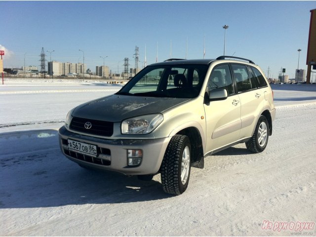 Toyota RAV4,  внедорожник,  2001 г. в.,  пробег:  98000 км.,  автоматическая,  2 л в городе Сургут, фото 5, стоимость: 520 000 руб.