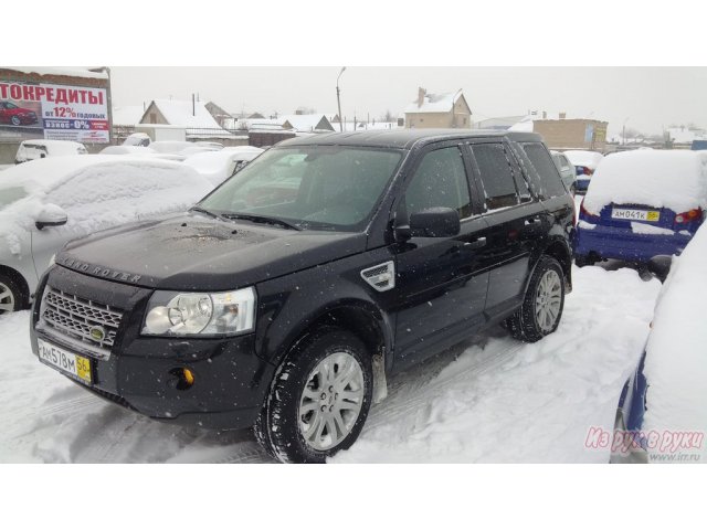 Land Rover Freelander,  внедорожник,  2009 г. в.,  пробег:  120000 км.,  автоматическая,  2.2 л в городе Оренбург, фото 1, Оренбургская область