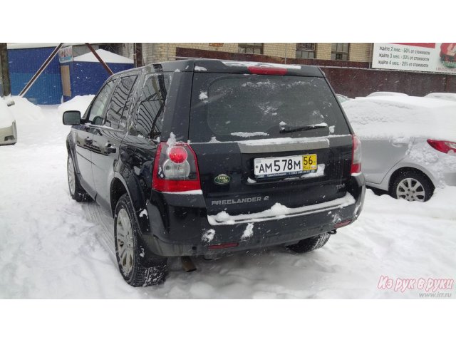 Land Rover Freelander,  внедорожник,  2009 г. в.,  пробег:  120000 км.,  автоматическая,  2.2 л в городе Оренбург, фото 3, Land Rover