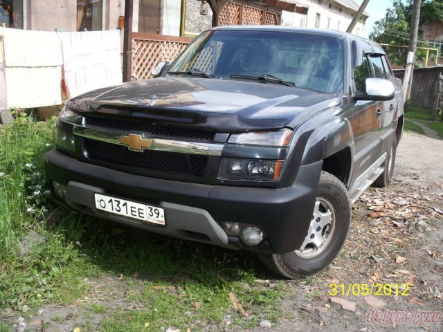 Chevrolet Avalanche,  внедорожник,  2003 г. в.,  автоматическая,  5 л в городе Калининград, фото 2, стоимость: 550 000 руб.