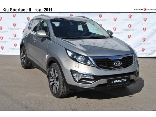 Kia Sportage 2011г.  автомат 1991см.  куб в городе Москва, фото 1, KIA