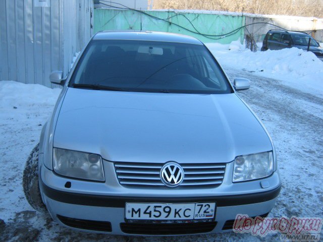 Volkswagen Bora,  седан,  2003 г. в.,  пробег:  155000 км.,  автоматическая,  1.6 л в городе Тюмень, фото 1, стоимость: 300 000 руб.