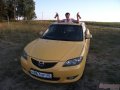 Mazda 3,  седан,  2004 г. в.,  пробег:  150000 км.,  автоматическая,  1.6 л в городе Обнинск, фото 1, Калужская область