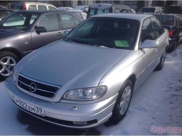 Opel Omega,  седан,  2001 г. в.,  механическая,  2200 л в городе Калининград, фото 1, Opel