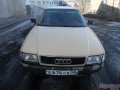 Audi 80,  седан,  1987 г. в.,  пробег:  340000 км.,  механическая,  1.8 л в городе Омск, фото 1, Омская область