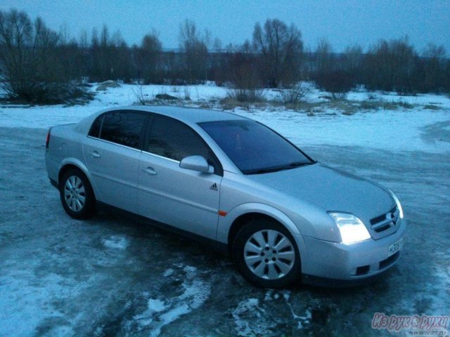 Opel Vectra,  седан,  2002 г. в.,  пробег:  260000 км.,  автоматическая,  2.1 л в городе Курск, фото 1, Курская область