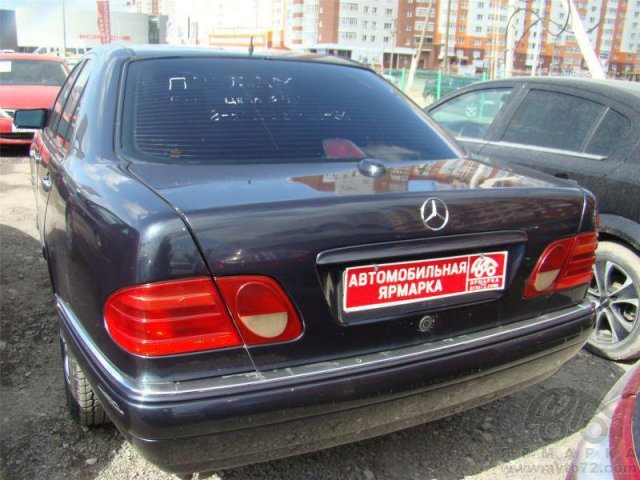 Продается Mercedes E280 1997 г. в.,  2.8 л.,  АКПП,  170000 км.,  хорошее состояние в городе Тюмень, фото 1, Тюменская область