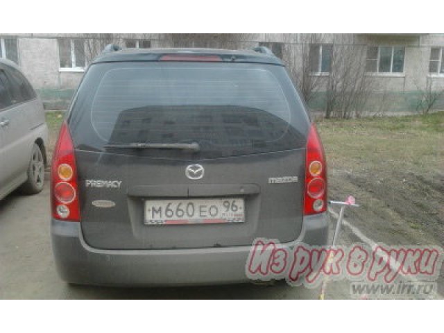 Mazda Premacy,  минивэн,  2003 г. в.,  пробег:  110000 км.,  автоматическая,  2 л в городе Березовский, фото 1, Кемеровская область