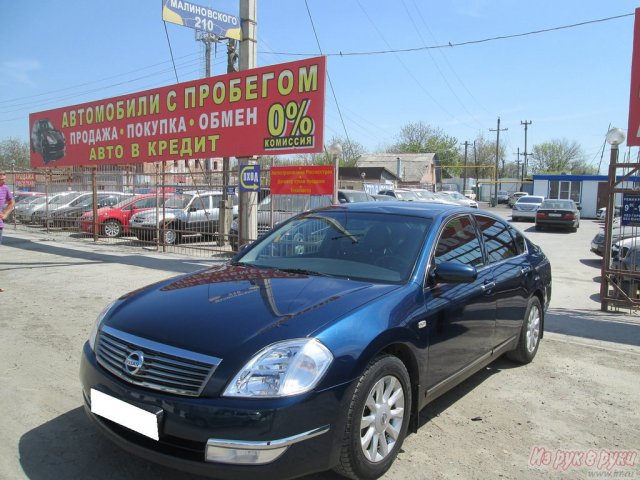 Nissan Teana,  седан,  2007 г. в.,  пробег:  80000 км.,  автоматическая,  2300 л в городе Ростов-на-Дону, фото 1, Nissan