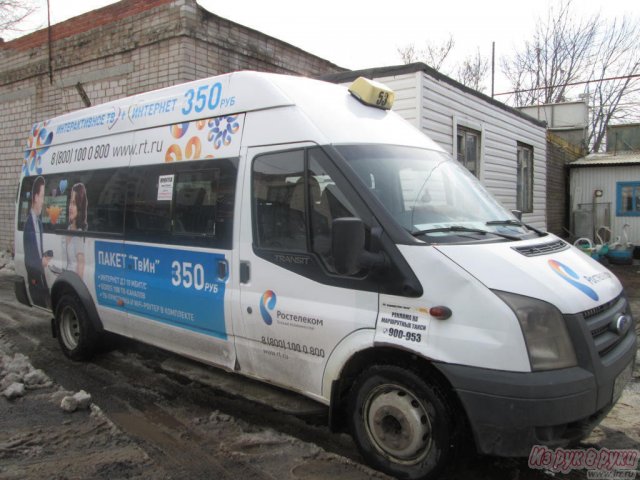 Продается Ford Transit в городе Ижевск, фото 1, стоимость: 550 000 руб.