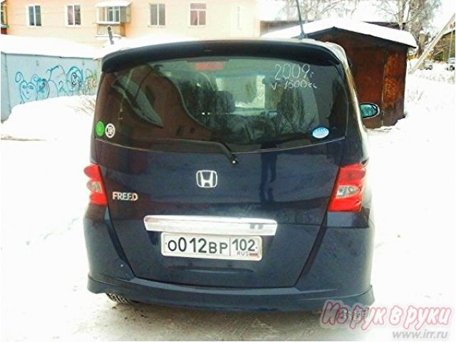 Honda Freed,  минивэн,  2010 г. в.,  пробег:  38700 км.,  автоматическая,  1.5 л в городе Белорецк, фото 3, Honda