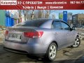 Kia Cerato 2010г.  автомат 1591см.  куб в городе Москва, фото 1, Московская область