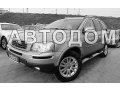 Вольво-ХС90,  2007 г. в.,  светло-серый,  дв.  2.5i-турбо/209 л. с. в городе Рыбинск, фото 1, Ярославская область