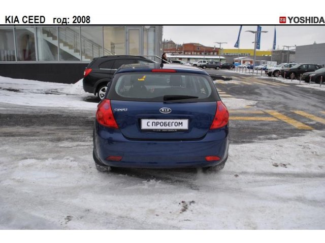 Kia CEED 2008г.  механика 1400см.  куб в городе Москва, фото 5, стоимость: 375 000 руб.