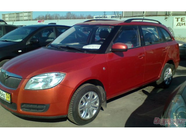 Skoda Fabia,  универсал,  2009 г. в.,  пробег:  70000 км.,  механическая в городе Нижний Новгород, фото 2, стоимость: 340 000 руб.