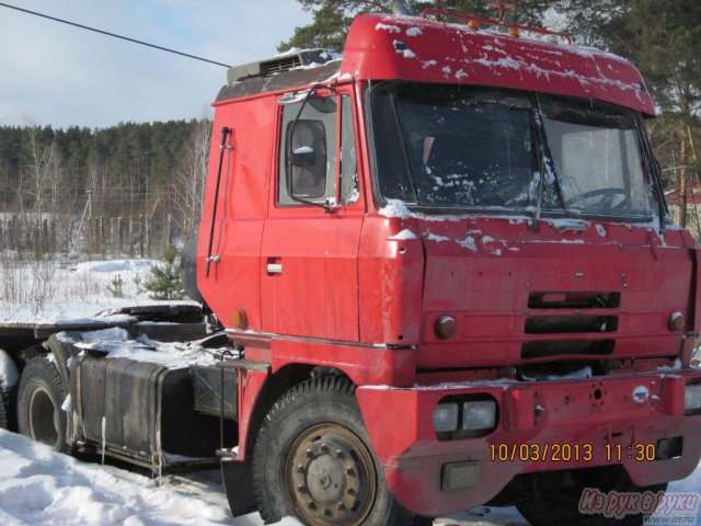 Купить Бу Тягач В Ярославской Области