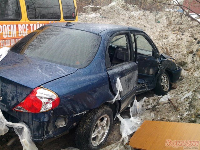 KIA Spectra,  седан,  2007 г. в.,  механическая в городе Чебоксары, фото 9, KIA