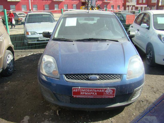 Продается Ford Fiesta 2007 г. в.,  1.4 л.,  МКПП,  99598 км.,  отличное состояние в городе Тюмень, фото 4, стоимость: 310 000 руб.