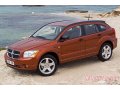 Dodge Caliber,  внедорожник,  2008 г. в.,  пробег:  52000 км.,  автоматическая,  2 л в городе Калининград, фото 1, Калининградская область