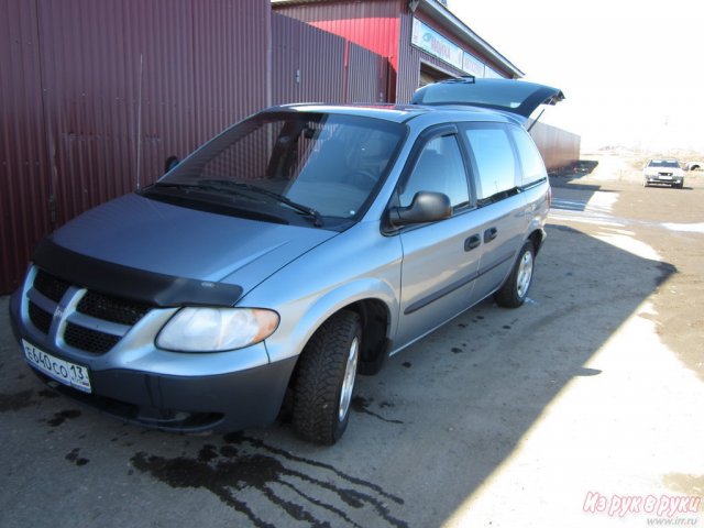 Dodge Caravan,  минивэн,  2003 г. в.,  пробег:  240000 км.,  автоматическая,  2.4 л в городе Саранск, фото 1, стоимость: 395 000 руб.