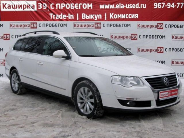 Volkswagen Passat 2007г.  автомат 1998см.  куб в городе Москва, фото 1, Volkswagen