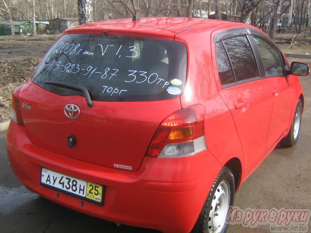 Toyota Vitz,  хэтчбек,  2008 г. в.,  пробег:  80000 км.,  вариатор,  1.3 л в городе Новосибирск, фото 9, Новосибирская область