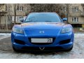 Mazda RX-8,  купе,  2003 г. в.,  автоматическая,  1.3 л в городе Кисловодск, фото 1, Ставропольский край