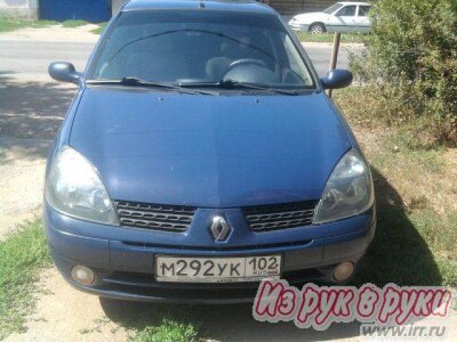 Renault Symbol,  седан,  2004 г. в.,  пробег:  130000 км.,  механическая в городе Уфа, фото 1, стоимость: 200 000 руб.