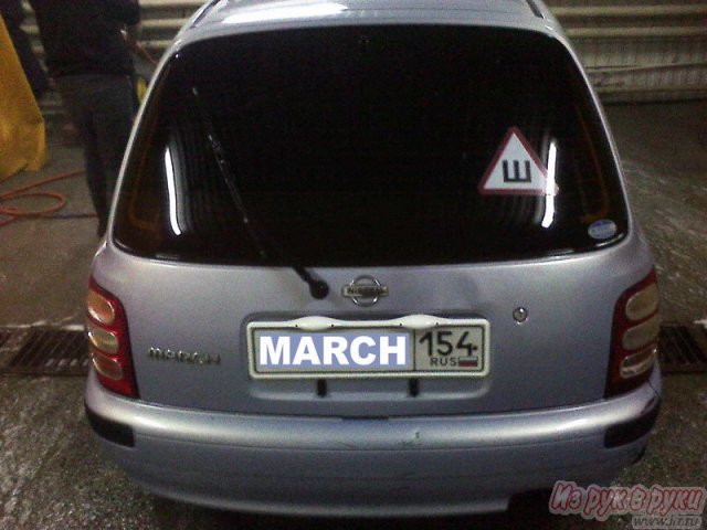 Nissan March,  хэтчбек,  2001 г. в.,  пробег:  136000 км.,  вариатор,  1 л в городе Новосибирск, фото 5, Новосибирская область