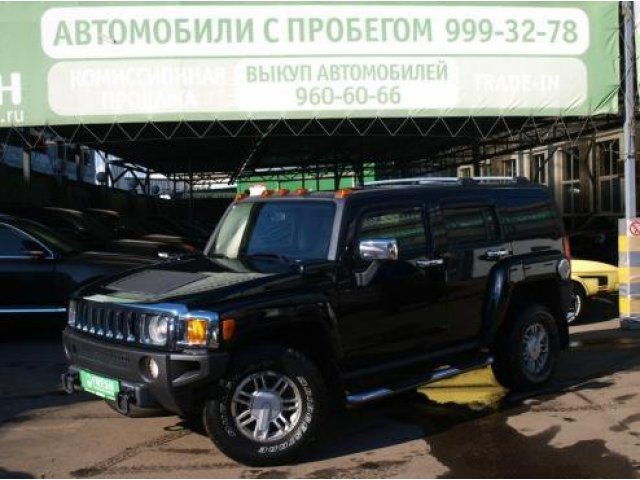 Hummer Hummer H3 2007г.  автомат 3653см.  куб в городе Москва, фото 4, Hummer