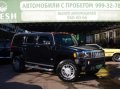 Hummer Hummer H3 2007г.  автомат 3653см.  куб в городе Москва, фото 2, стоимость: 1 200 000 руб.