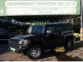 Hummer Hummer H3 2007г.  автомат 3653см.  куб в городе Москва, фото 4, Московская область