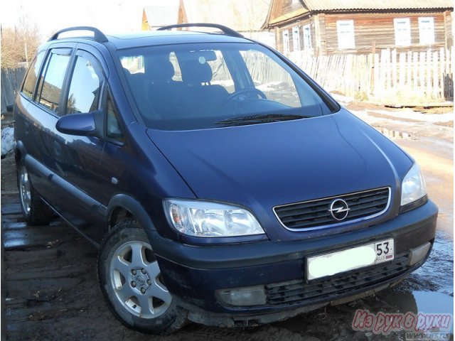 Opel Zafira,  минивэн,  2001 г. в.,  пробег:  201000 км.,  механическая,  1.8 л в городе Великий Новгород, фото 2, стоимость: 315 000 руб.